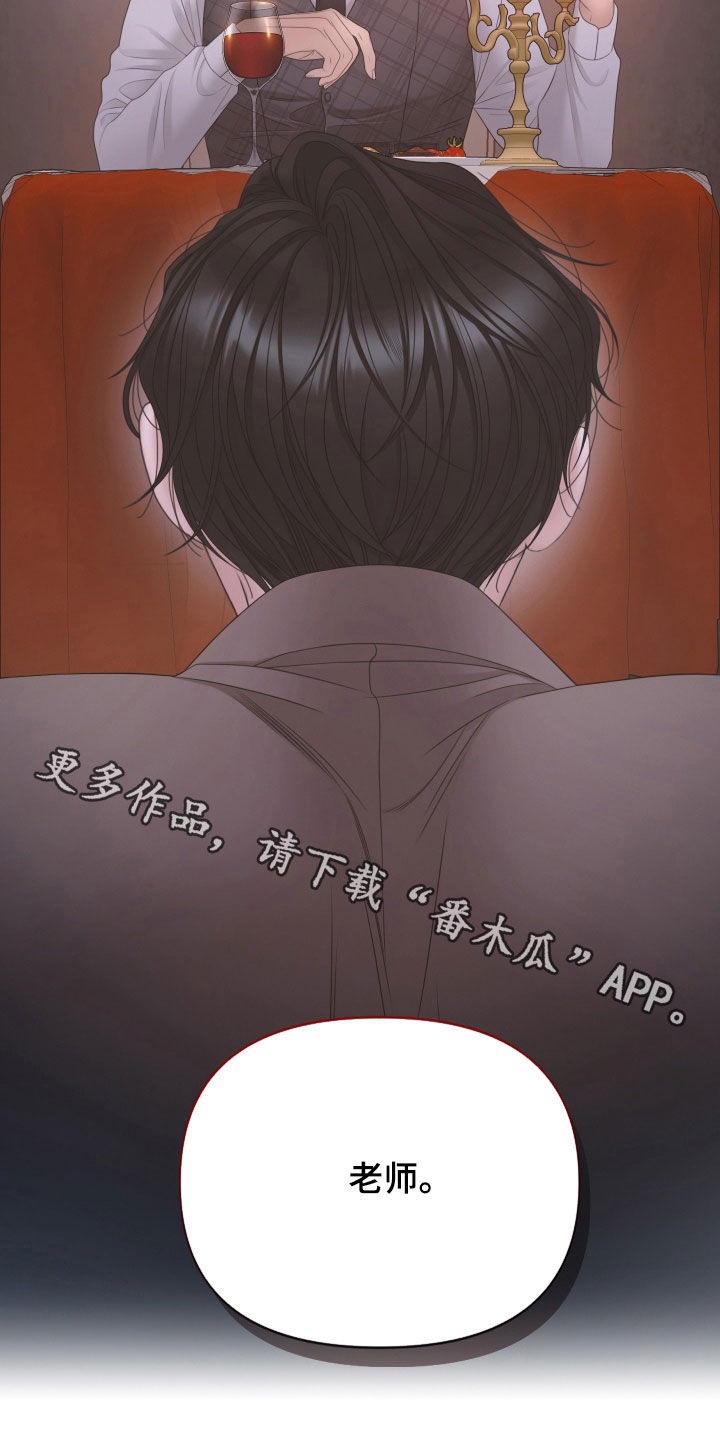 第163话32