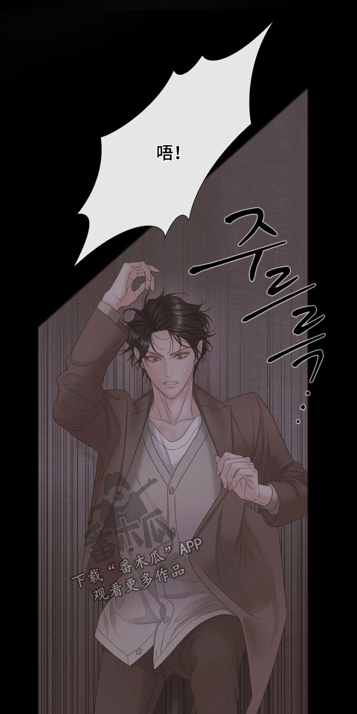 第163话25
