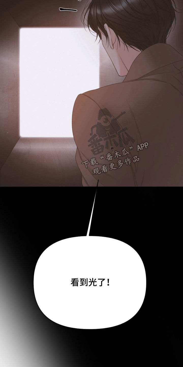 第163话28
