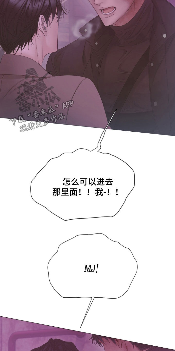 第163话13