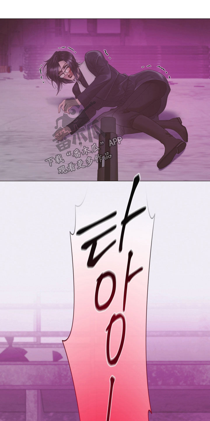 第163话8