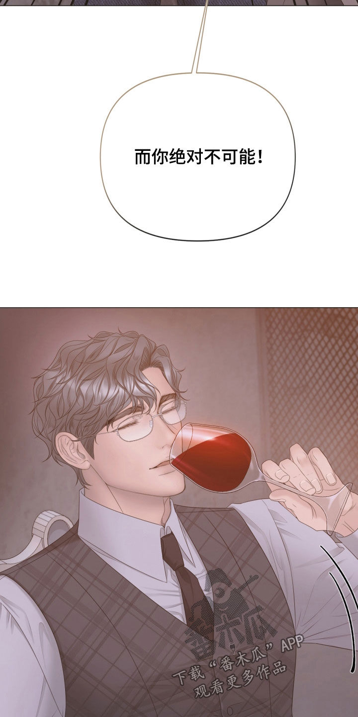 第164话25