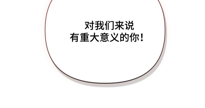 第164话20