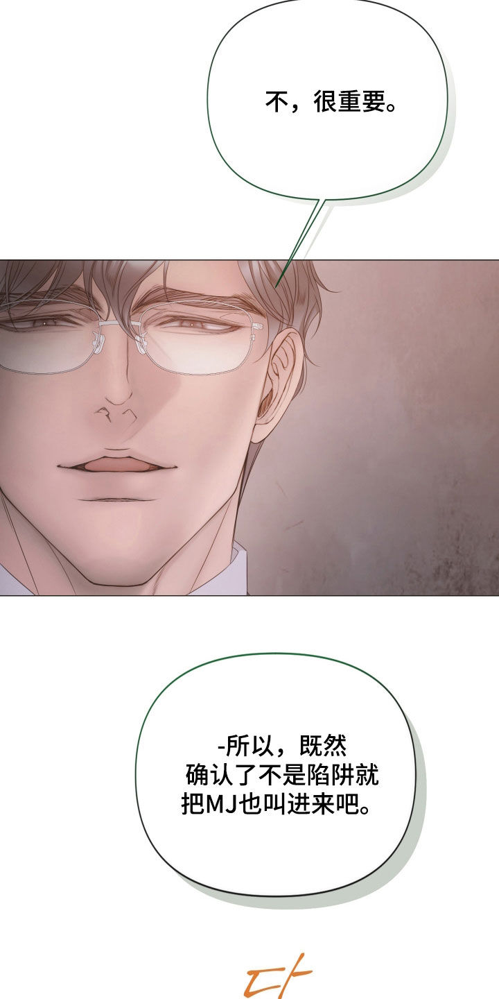 第164话1