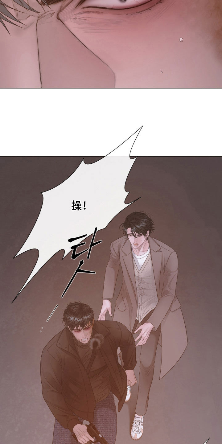第164话32