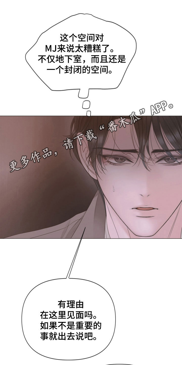 第164话0
