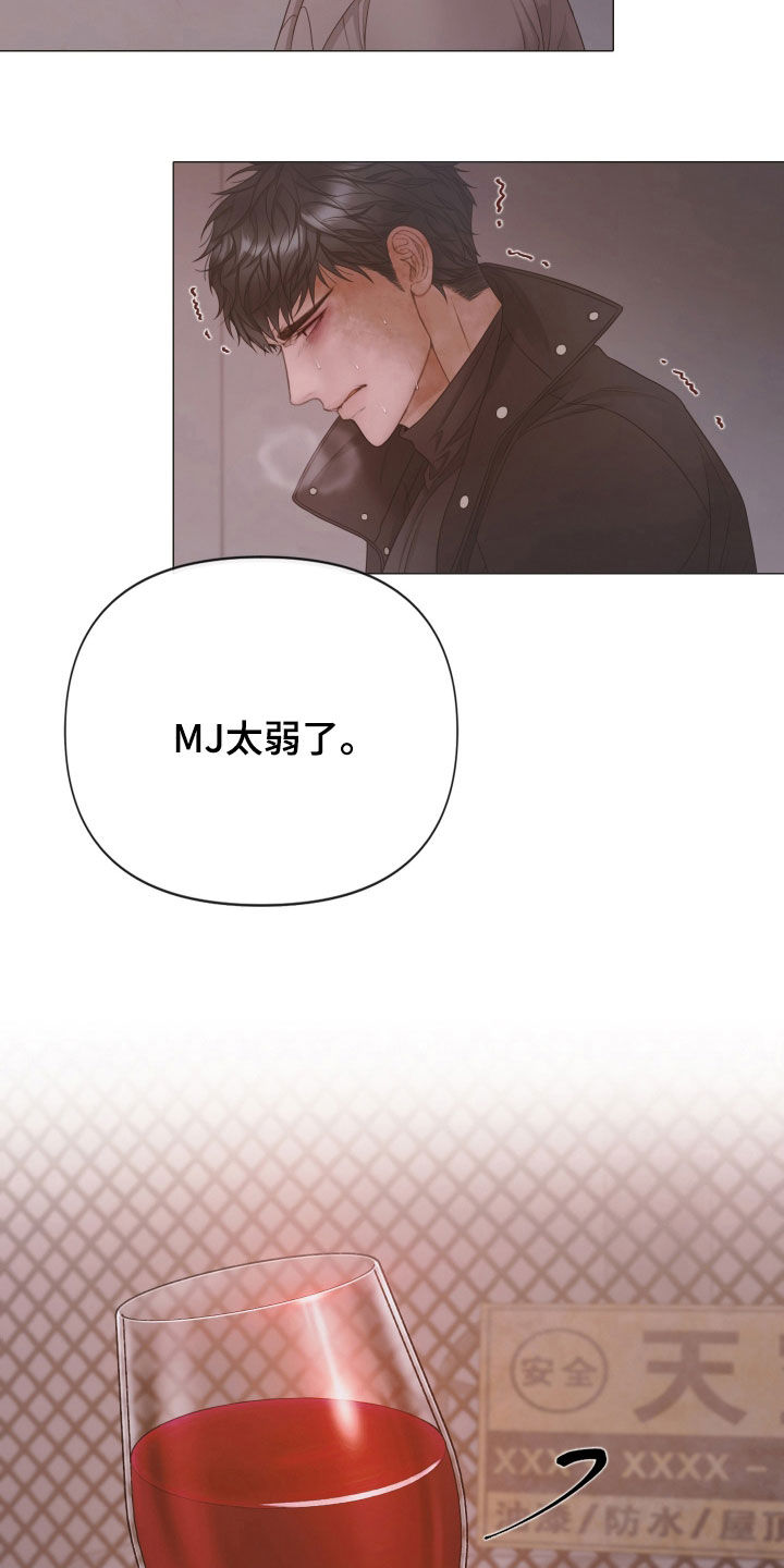 第164话15