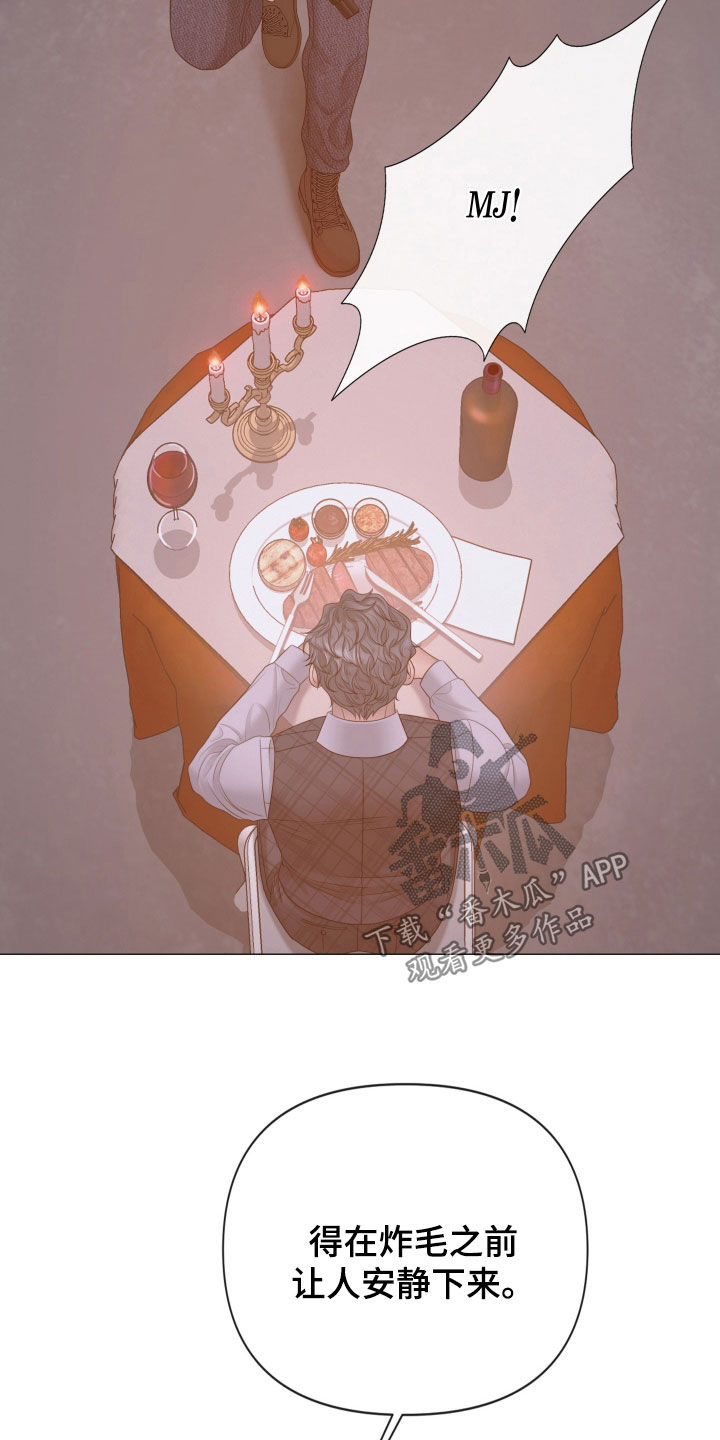 第164话33