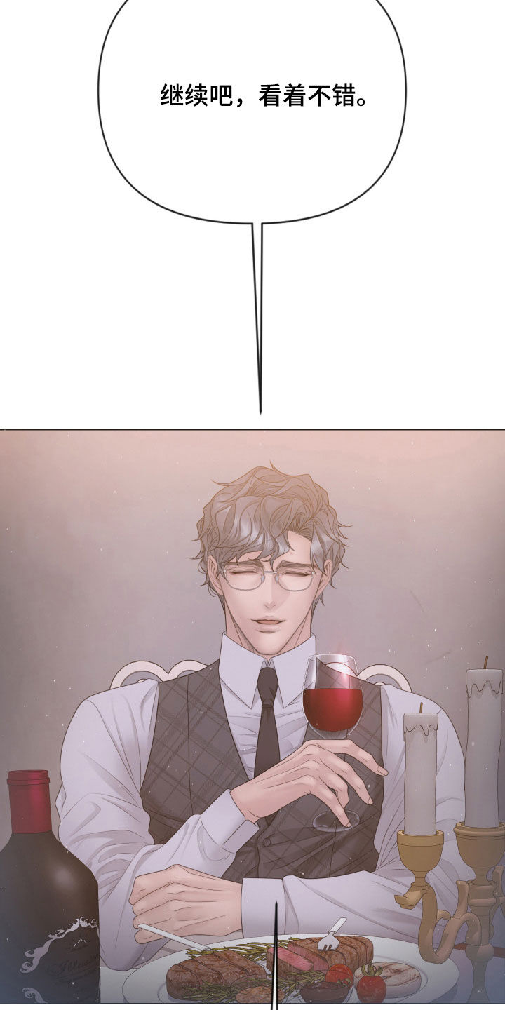 第165话37