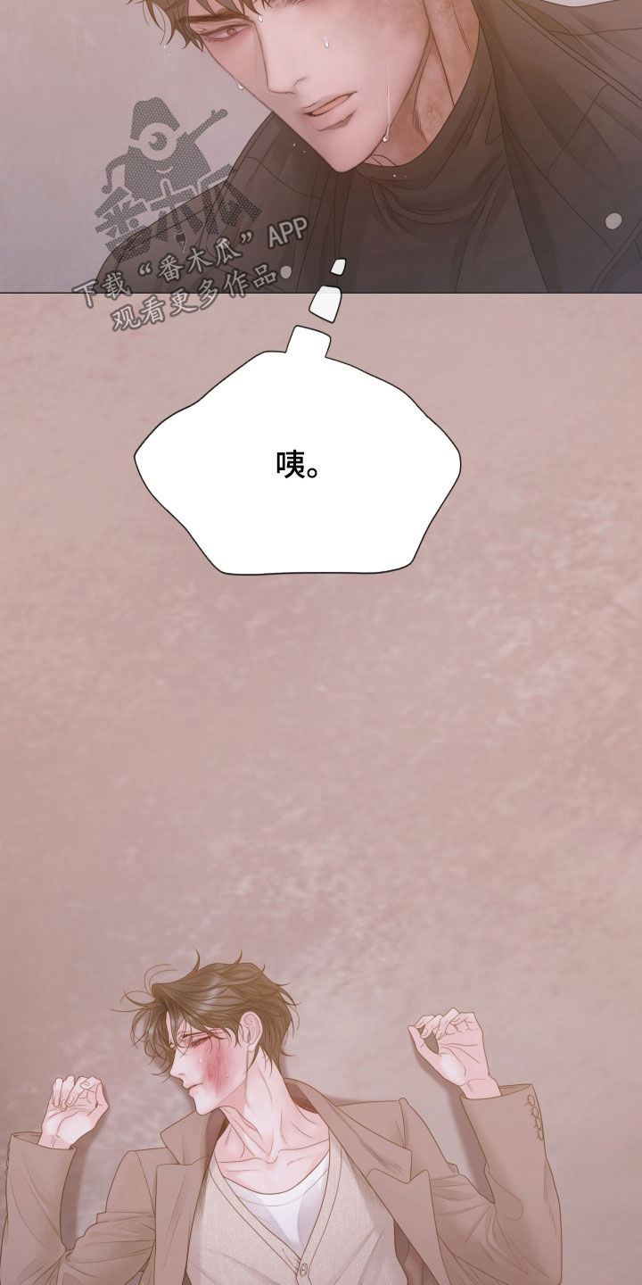 第165话32