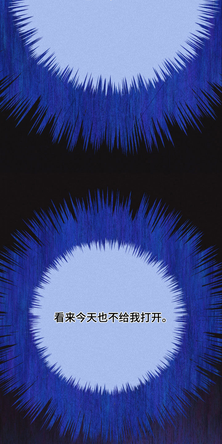 第165话9