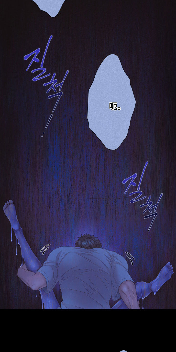第165话24