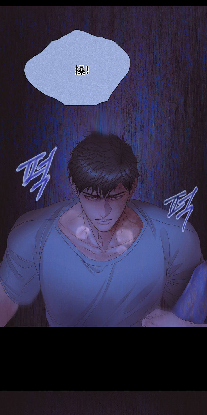 第165话21