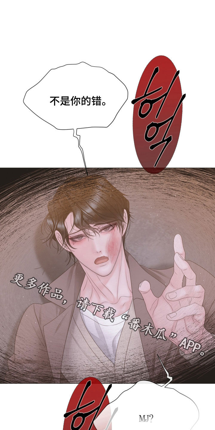 第165话40