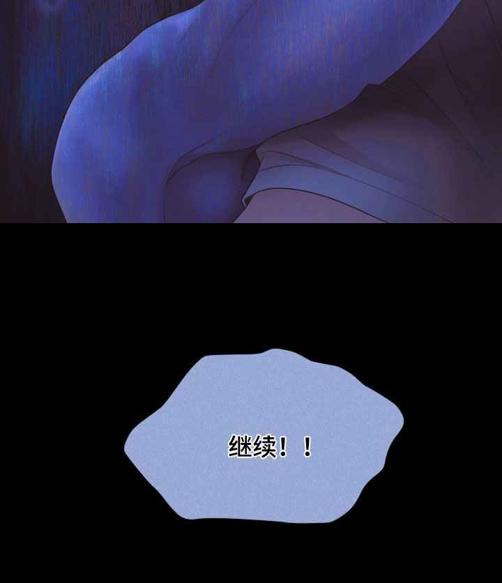 第165话26