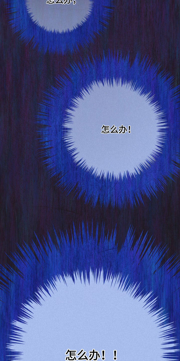 第165话8