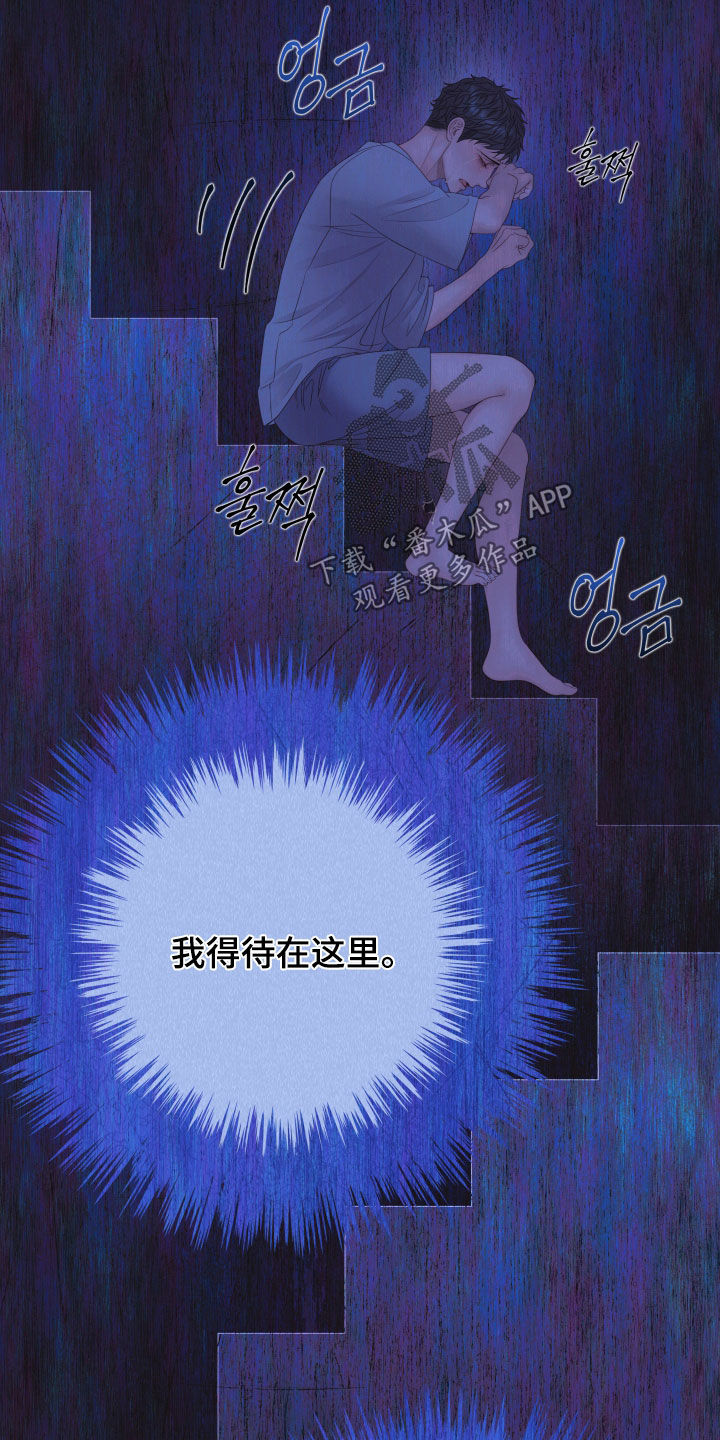 第165话10