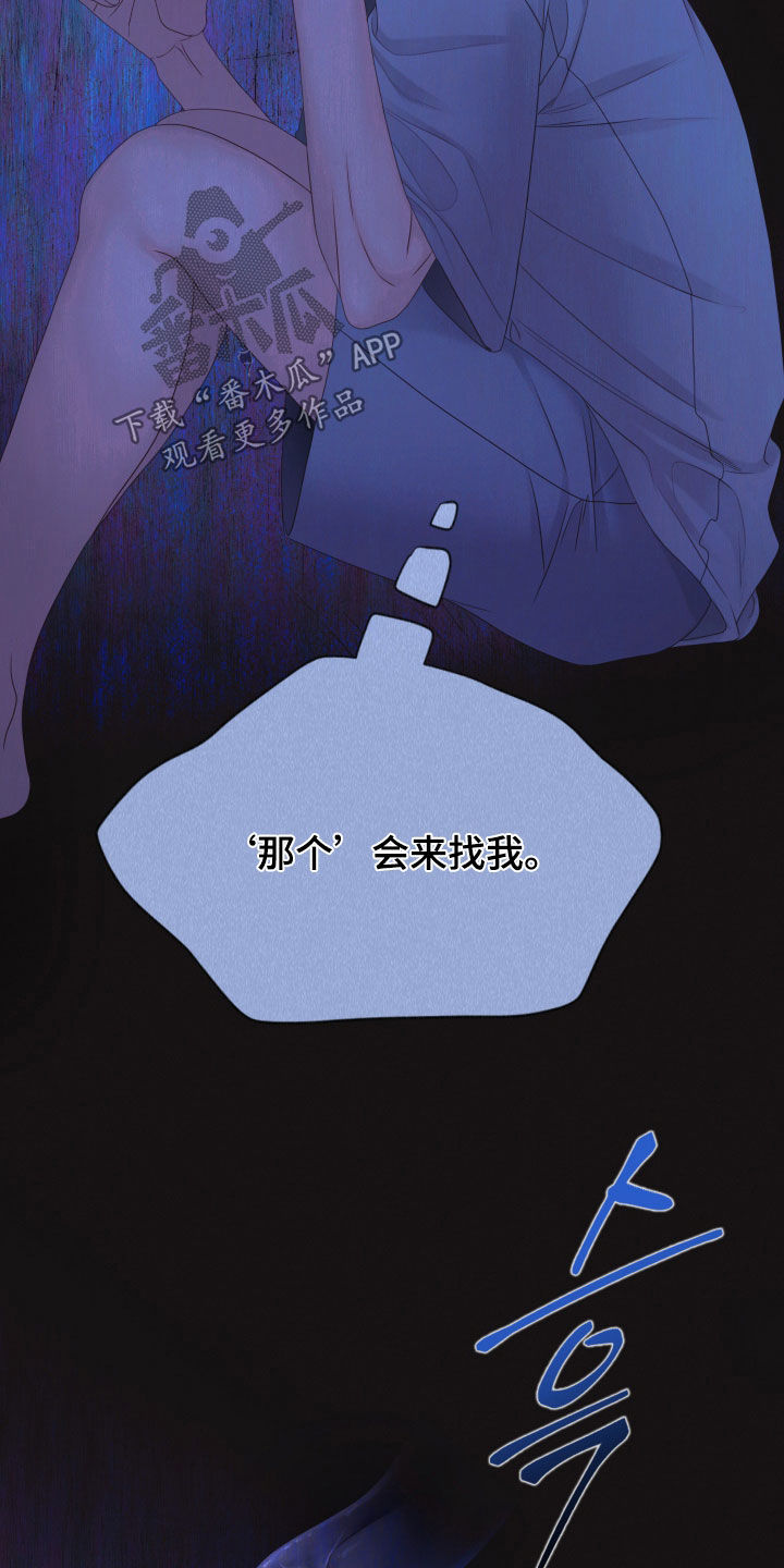 第165话14