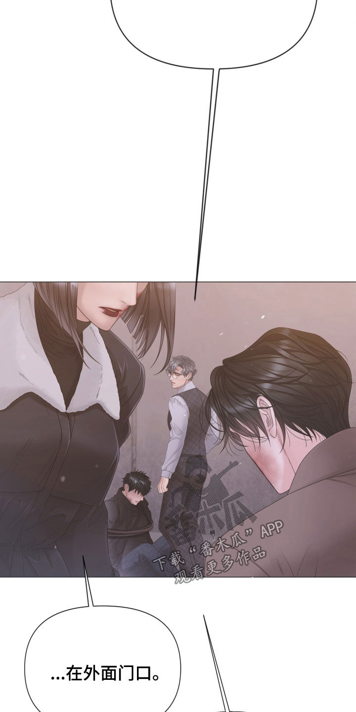 第166话22