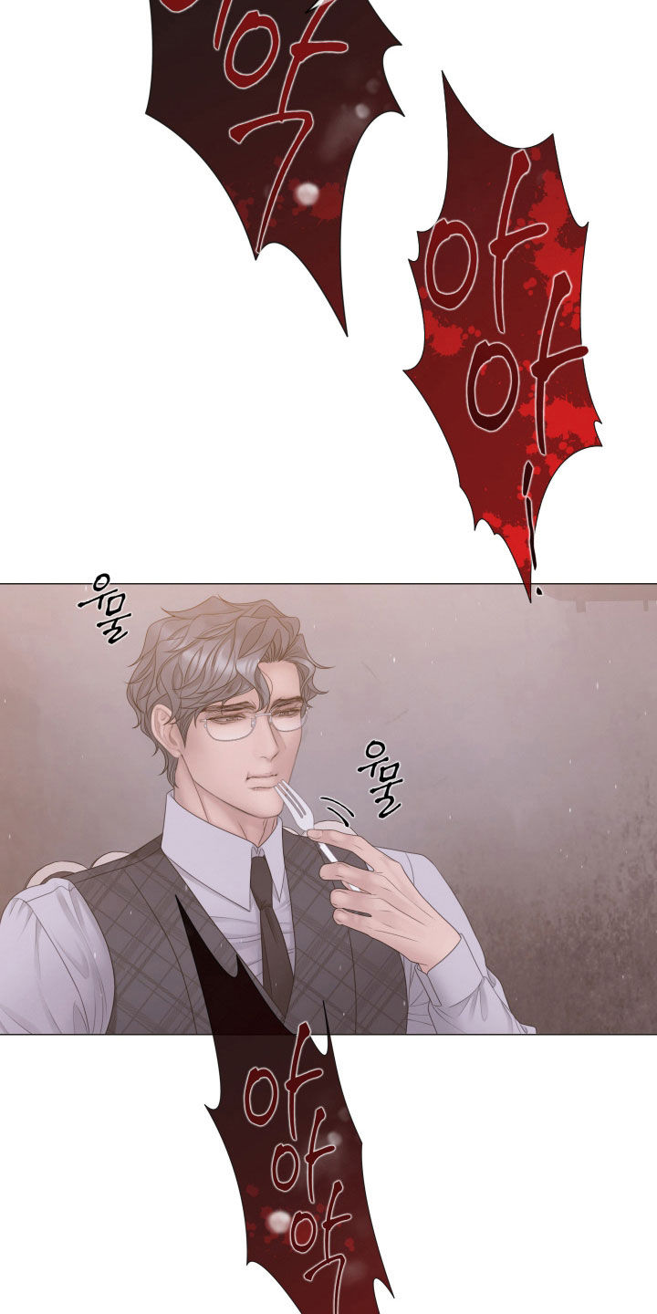 第166话6