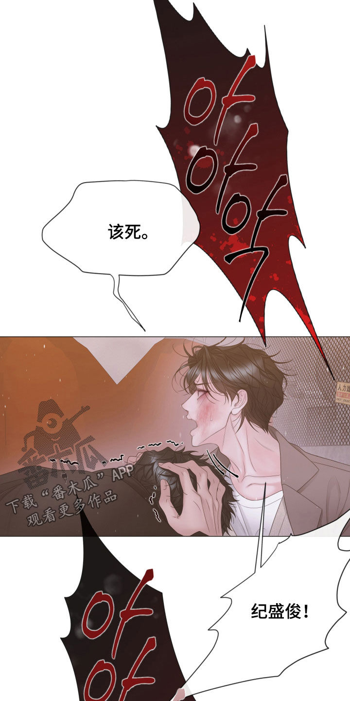 第166话5
