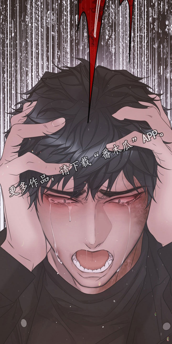 第166话2
