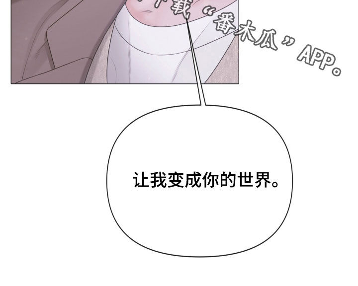 第167话30