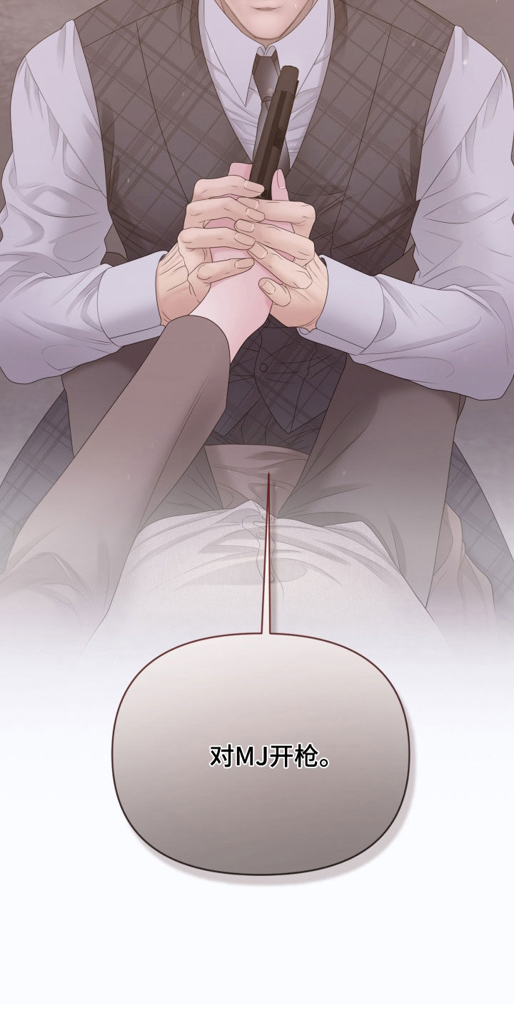 第167话25