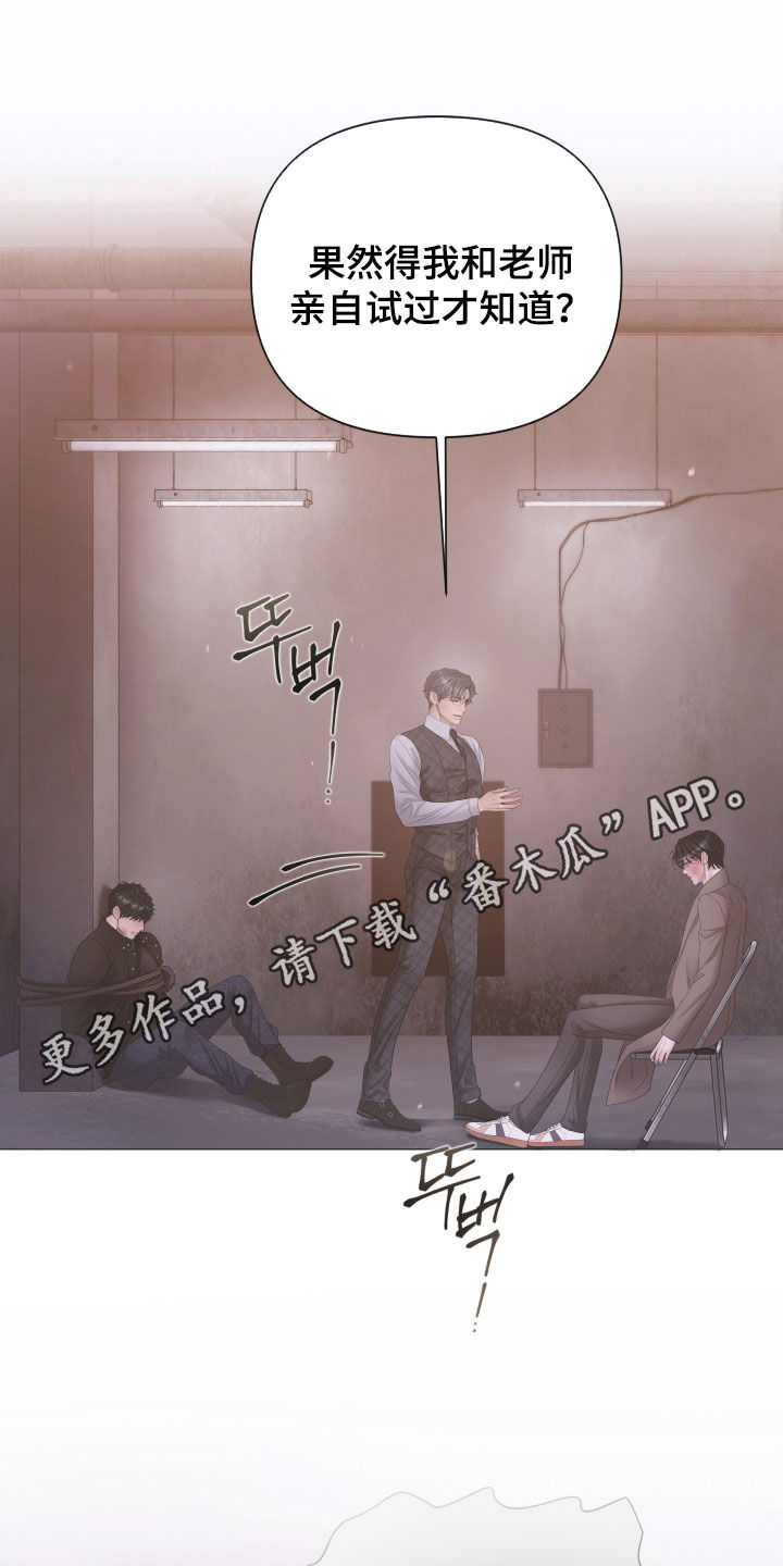 第167话0
