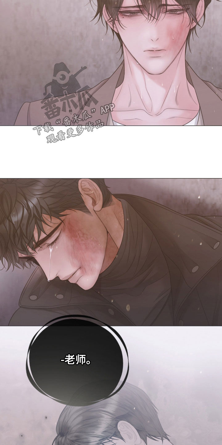 第167话21