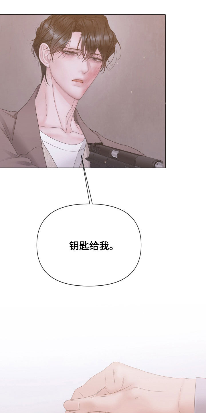 第168话6