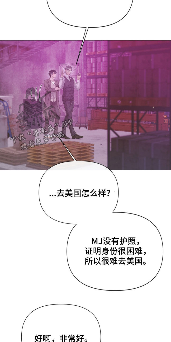 第168话12