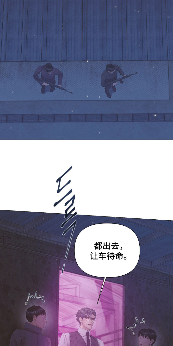 第168话17