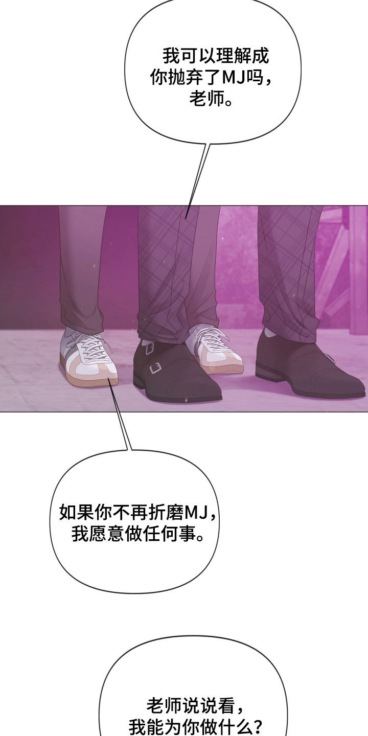 第168话11