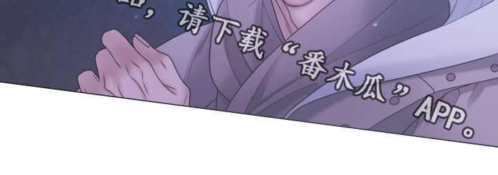第168话29