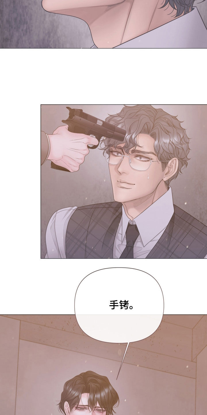 第168话4