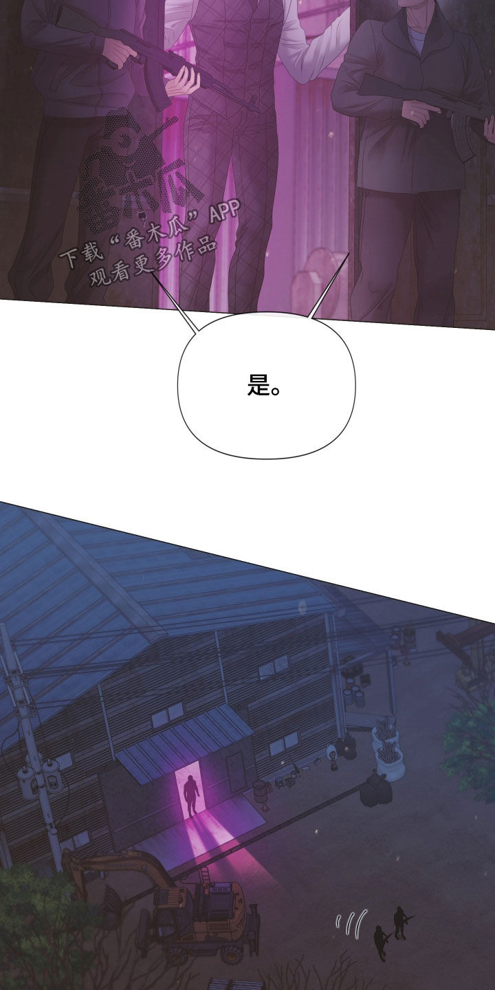 第168话18