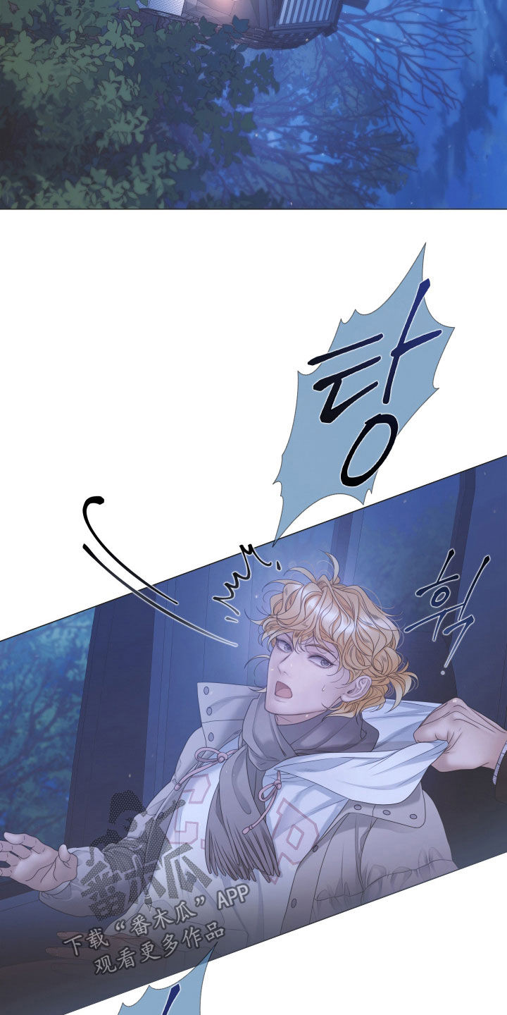 第169话26