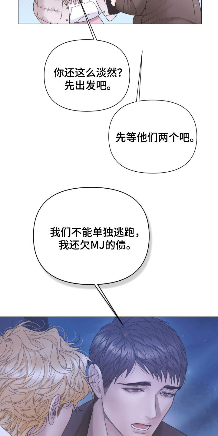 第169话2