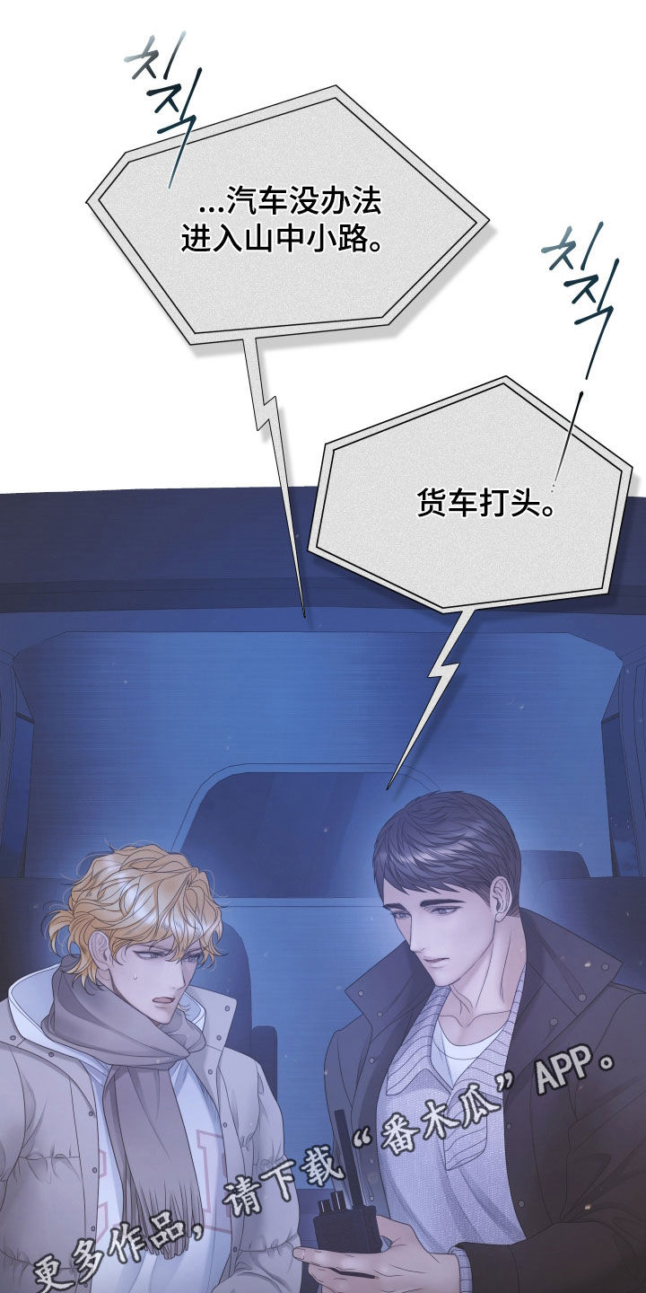 第169话0