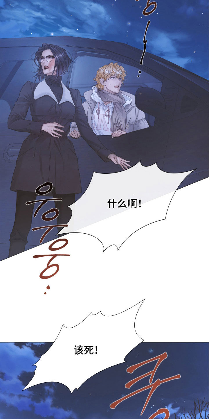 第169话21