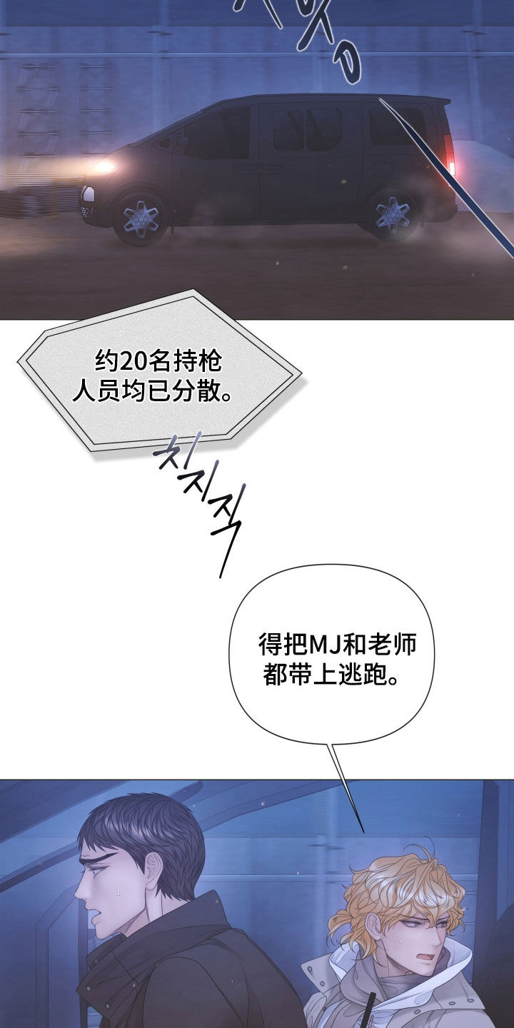 第169话31