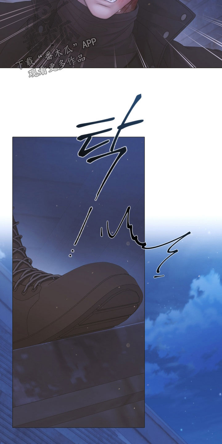第170话29