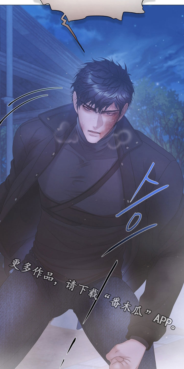 第170话34