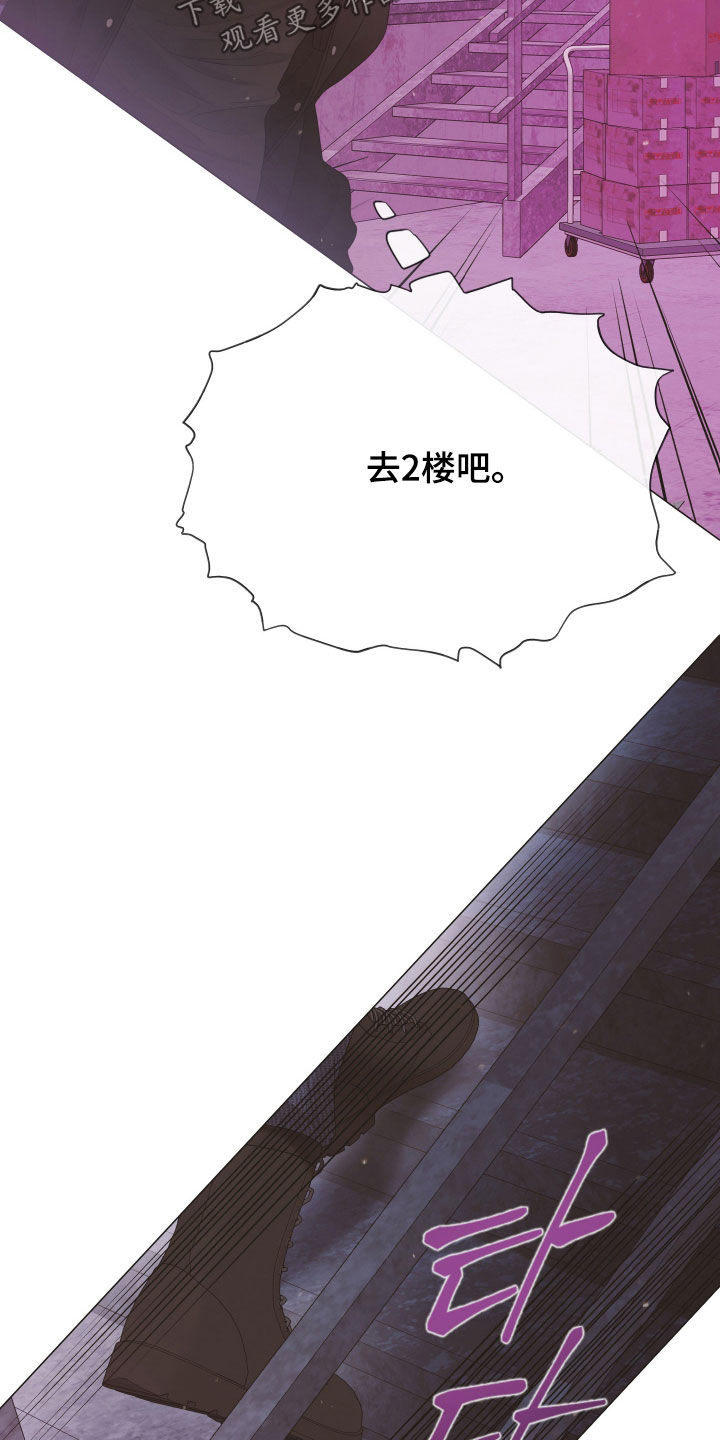 第170话12
