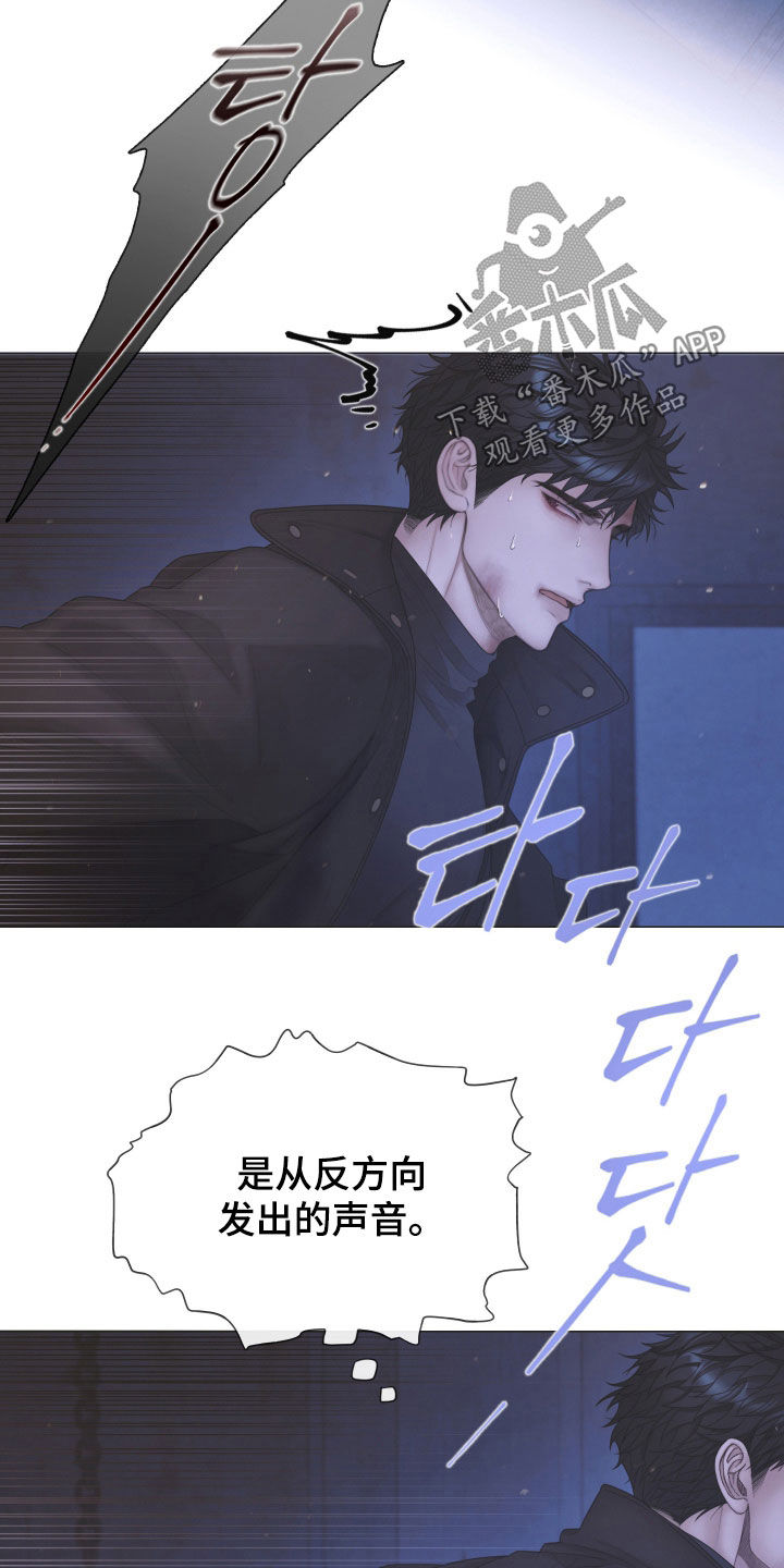 第170话15