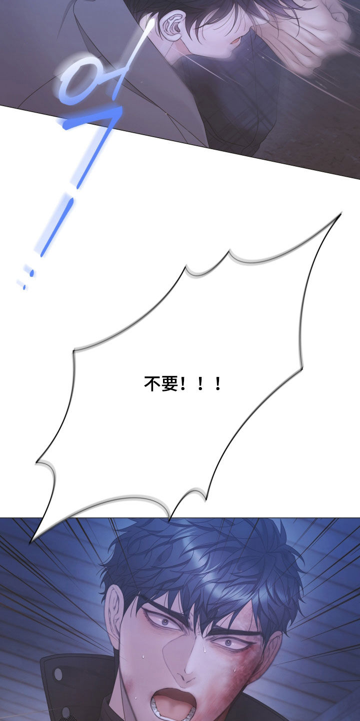 第170话28