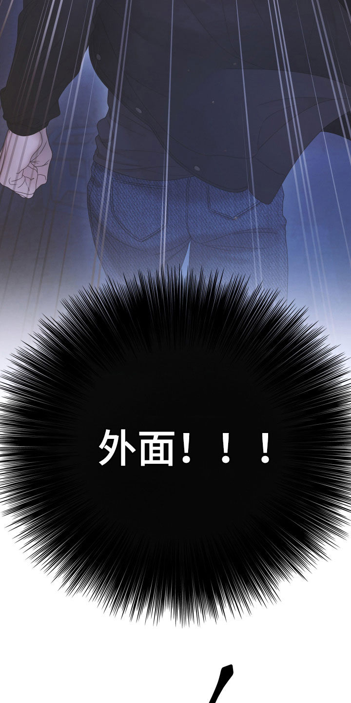 第170话18