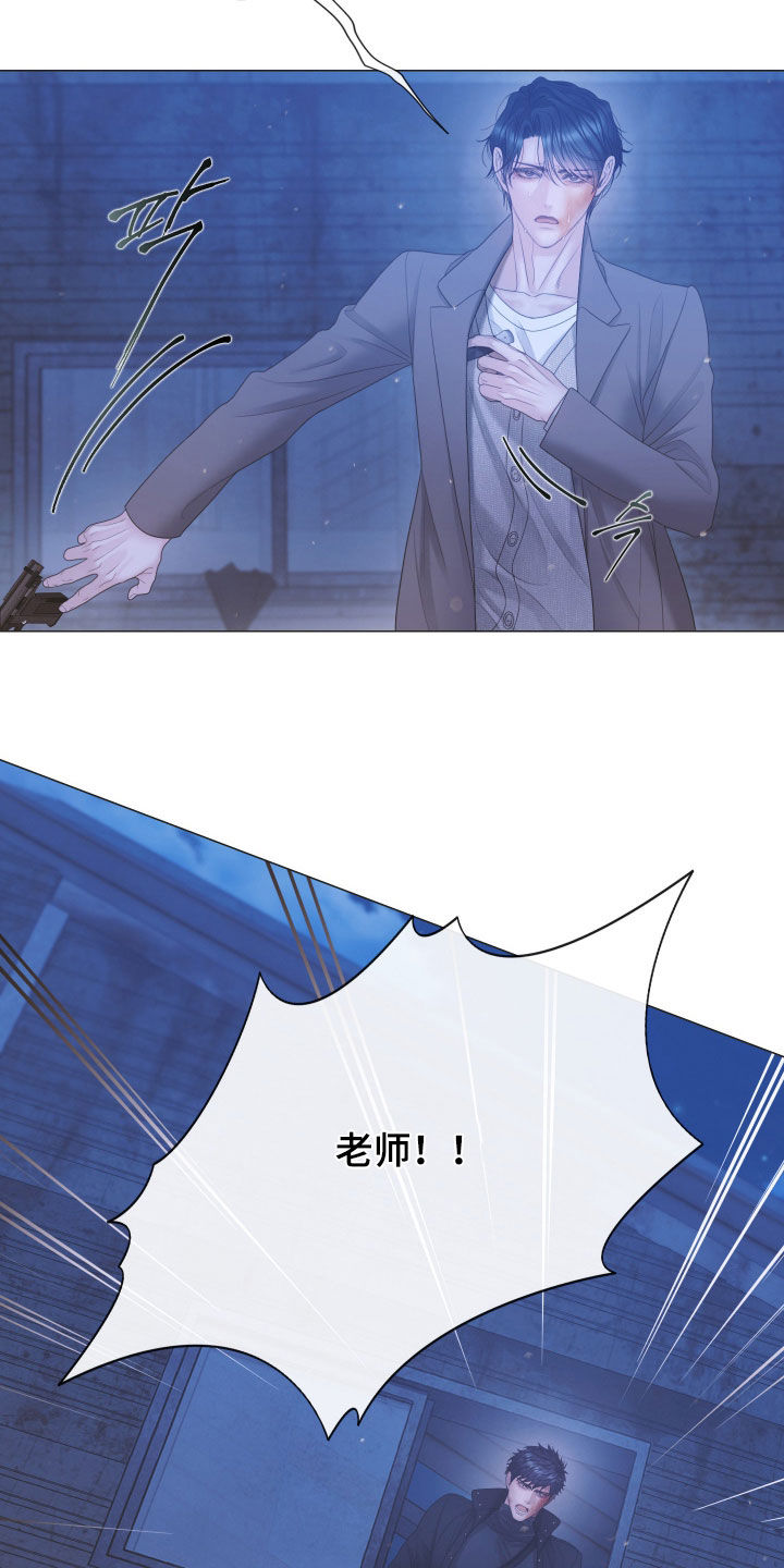 第170话25