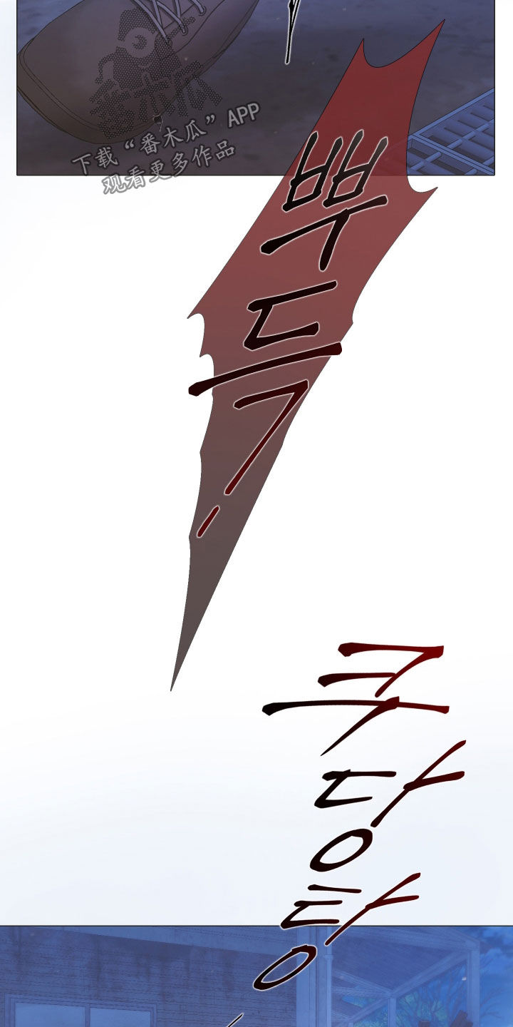 第170话32